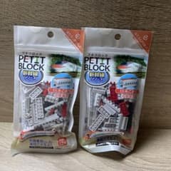 値下げ　プチブロック E6系 こまち 新幹線 プラモデル 新品未使用のサムネイル
