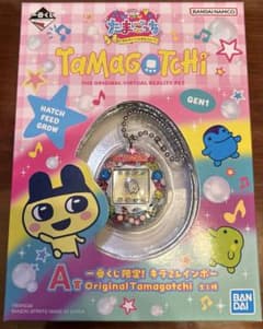 타마고치 1 번 복권 A 상 BANDAI Tamagotchi Original