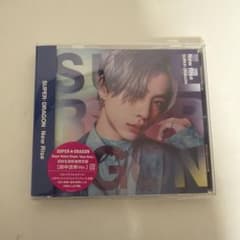 SUPER★DRAGON New Rise 田中洸希Ver. トレカなしのサムネイル