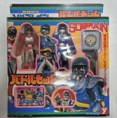 希少　特救指令　ソルブレイン バトルセット 1991年製　ユタカ 希少 特救指令 ソルブレイン バトルセット 1991年製 ユタカ - メルカリ