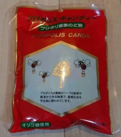 プロポリスキャンディー100g(個包装紙込み)のサムネイル