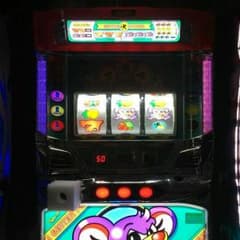 【商談中】ゲッターマウス　実機　コイン不要機付きのサムネイル