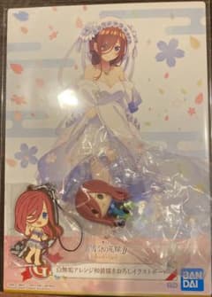 五等分の花嫁　一番くじのサムネイル