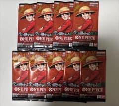 ONE PIECE CARD GAME OP-13 受け継がれる意志 9パック