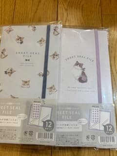 新品猫デザイン シートファイル 2冊セットのサムネイル