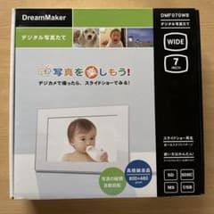 DreamMaker デジタルフォトフレーム DMF070WB 7インチのサムネイル