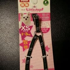 新品未使用犬用ハーネスのサムネイル