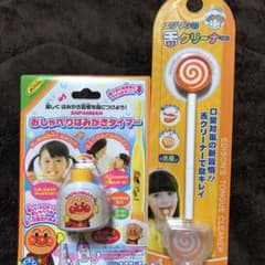 アンパンマン 歯磨きセットのサムネイル