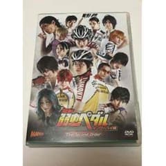 ペダステ The Second order DVDのサムネイル