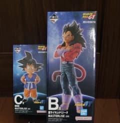 一番くじ ドラゴンボールGT B賞ベジータ C賞悟空 MASTERLISE 2体
