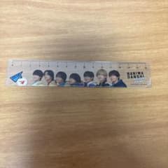 なにわ男子 コイスルヒカリ 定規のサムネイル