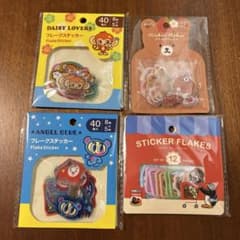 【正規品】4種セット　フレークシール　エンジェルブルー　ピングー　ぷっくりのサムネイル
