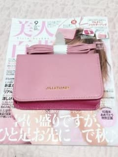 JILLSTUART マルチミチショルダーバッグ 美人百花付録のサムネイル