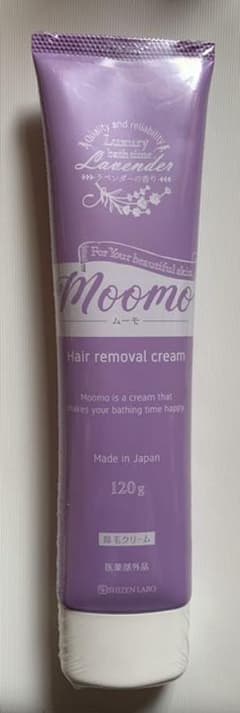 自然派研究所 moomo 2本セットのサムネイル