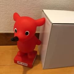 チーバくん　貯金箱　ほぼ未使用のサムネイル
