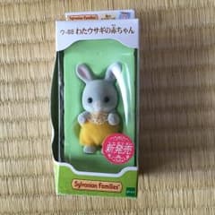 新品 シルバニア わたウサギの赤ちゃんのサムネイル