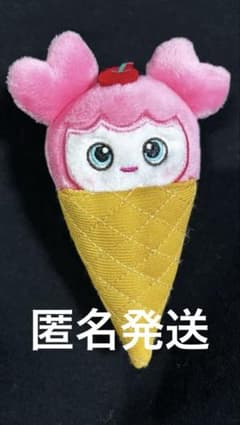 TWICE JYP POPUP アイス ぬいぐるみバッチ モモ モブリー TWICE BABY LOVELYS アイスぬいぐるみバッチ モモ モブリー - メルカリ