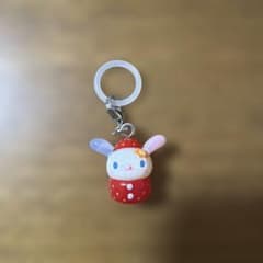 ウサハナ いちご キーホルダーのサムネイル