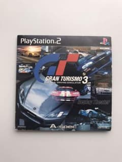 (非売品)グランツーリスモ3 リプレイシアターのサムネイル