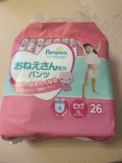 パンパース　おねえさん気分パンツのサムネイル