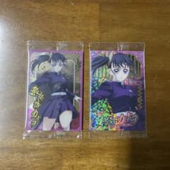 鬼滅の刃 ウエハース10 栗花落カナヲのサムネイル