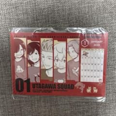 ワールドトリガー SQ付録 カレンダー 2025のサムネイル
