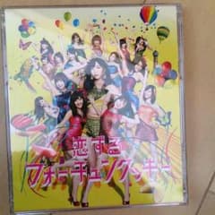 AKB48シングル曲のサムネイル