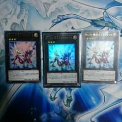 No.20 ブリリアントのサムネイル