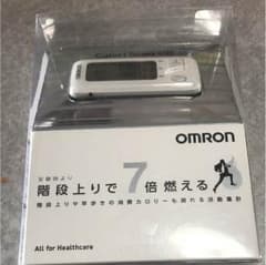 万歩計 未使用のサムネイル