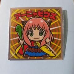 スパイファミリーマンチョコ　アーニャゼウスのサムネイル