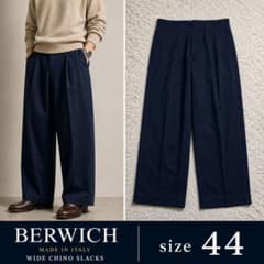 BERWICH スラックス 44 イタリア製 ワイド 黒系ネイビー BERWICH スラックス 44 イタリア製 ワイド 黒系ネイビー - メルカリ