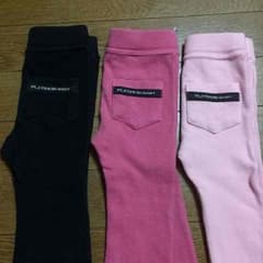 美日楽様 専用のサムネイル