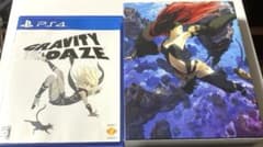 PS4 GRAVITY DAZE グラビティデイズ2 初回限定版2本セットのサムネイル