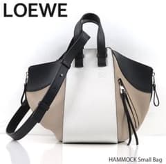 （鑑定済）LOEWE バイカラー　ハンモック　スモールのサムネイル