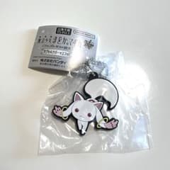 魔法少女まどか☆マギカ カプセルラバーマスコット キュゥべえのサムネイル