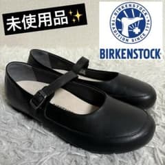 未使用品✨ビルケンシュトック　リズモア　フラットパンプス　ストラップ　ブラック m29787300906_1.jpg?1725447693
