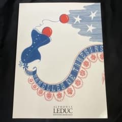 プーランク Les Mamelles de Tiresias ティレジアスの乳房 Amazon.co.jp: プーランク:歌劇「ティレジアスの乳房」/Les