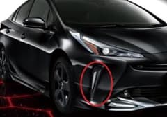 m29789532404_1.jpg?1685630480