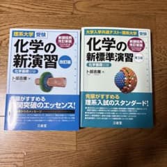 m29789609533_1.jpg?1757170089