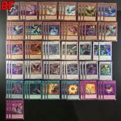 No.16880 遊戯王 BF ブラックフェザー デッキパーツ - メルカリ