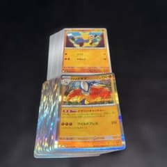 3407ポケカ 大量セット どつく どすこいキャッチャー マクノシタ 各約45枚 3407ポケカ 大量セット どつく どすこいキャッチャー マクノシタ 各約
