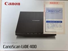 Canon CanoScan LiDE 400 スキャナーのサムネイル