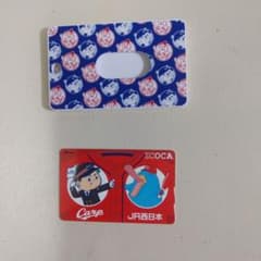 カープ　ＩＣＯＣＡのサムネイル