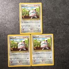 Jigglypuff プリン　英語版　ハイパーコロコロ限定　光沢あり Jigglypuff プリン 英語版 ハイパーコロコロ限定 光沢あり まとめ