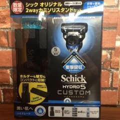 シェーバーハイドロカスタムハイグレード5枚刃のサムネイル