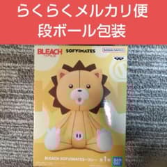 BLEACH SOFVIMATES コン フィギュア