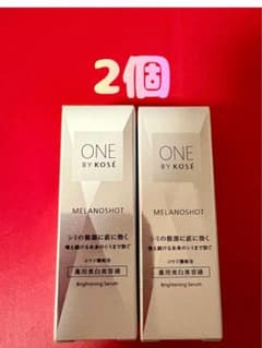 みるく※プロフ必読様 リクエスト 2点 まとめ商品 - メルカリ