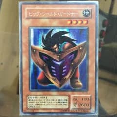 はちくそ様専用のサムネイル
