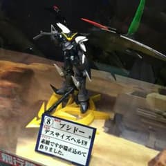 ガンダムデスサイズヘルEWMGのサムネイル