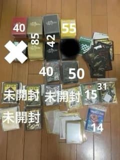 デュエル・マスターズ 公式スリーブまとめ売り - メルカリ